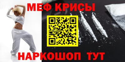 экстази Коммунар