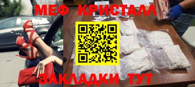МДПВ Комсомольск-на-Амуре