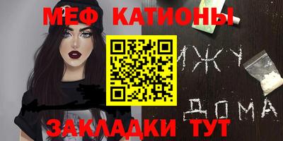 бошки Конаково