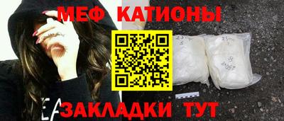 соль ск Ростов-на-Дону
