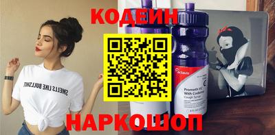 бошки Конаково