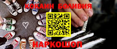 гидропоника Ростов Великий