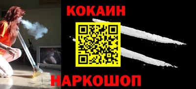 экстази Коммунар