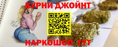 экстази Коммунар