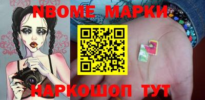 экстази Коммунар