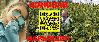 экстази Коммунар