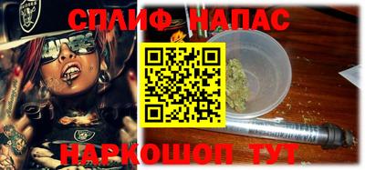 экстази Коммунар