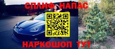 бошки Конаково