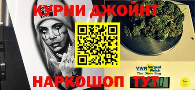 экстази Коммунар