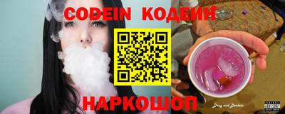 бошки Конаково