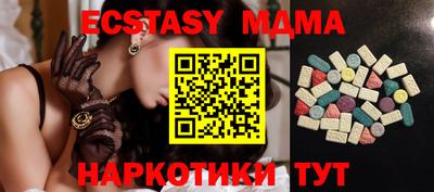 МДПВ Комсомольск-на-Амуре