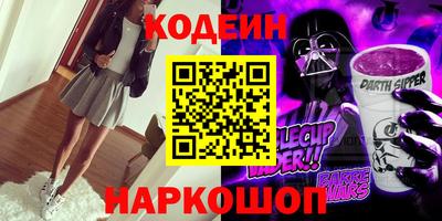бошки Конаково