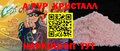 МДПВ Комсомольск-на-Амуре