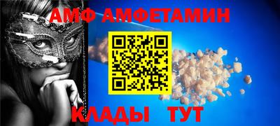 бошки Конаково