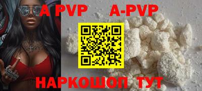 экстази Коммунар