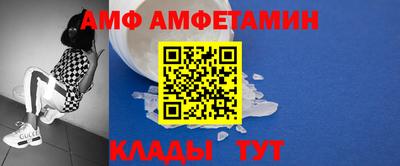 бошки Конаково