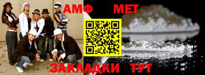 экстази Коммунар