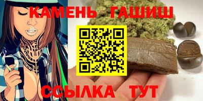 экстази Коммунар