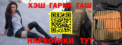 экстази Коммунар