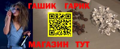 экстази Коммунар