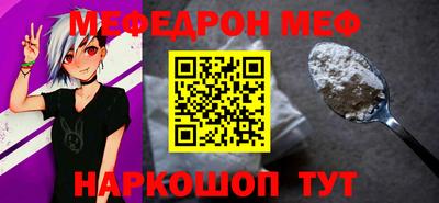 экстази Коммунар