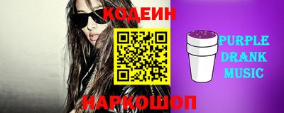 бошки Конаково