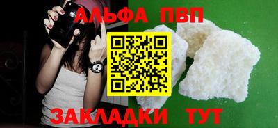 бошки Конаково