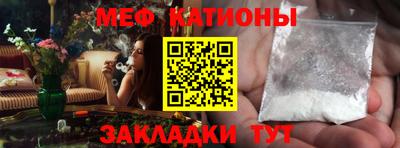 экстази Коммунар