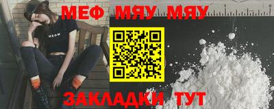 МДПВ Комсомольск-на-Амуре