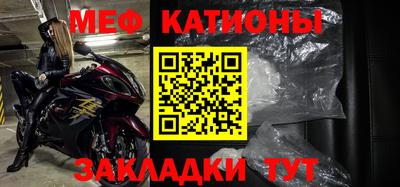 гидропоника Ростов Великий
