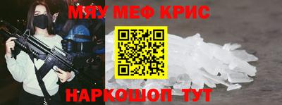 МДПВ Комсомольск-на-Амуре