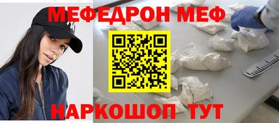 МДПВ Комсомольск-на-Амуре