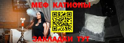 экстази Коммунар