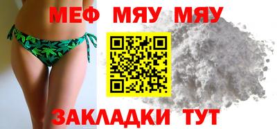 экстази Коммунар